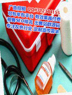 西工孕母风电经营部